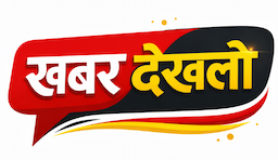 Khabar Deklo Hindi